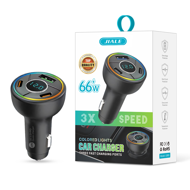 96W PD Car Charger USB 2 96W PD Car Charger USB 2